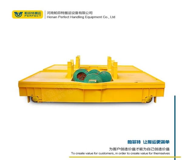 10 ton automatic transfer trolley