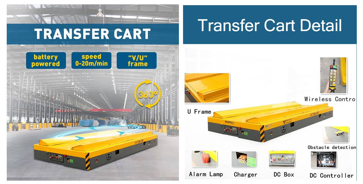10 ton transfer cart heavy duty