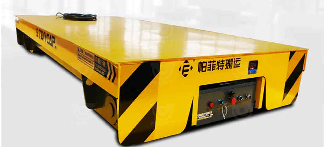 low voltage rail electric transfer cart.jpg