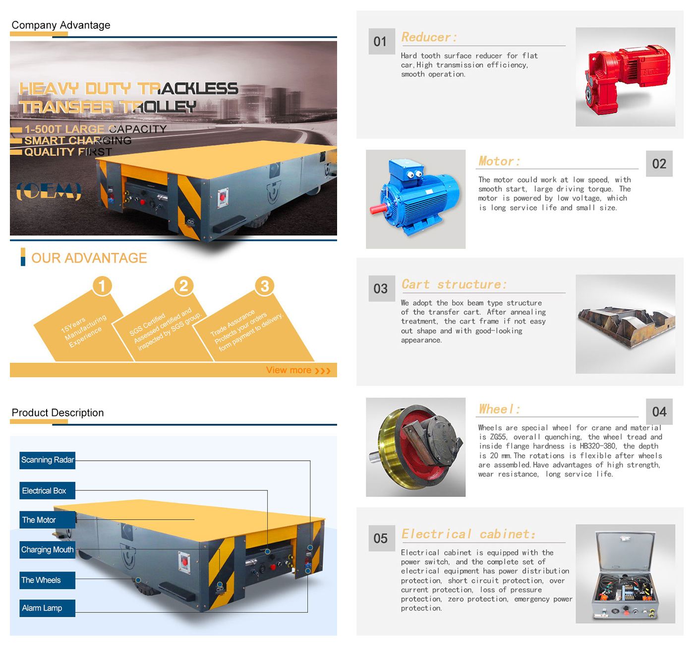 heavy duty trackless transfer trolley